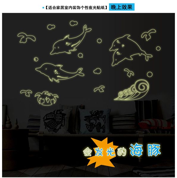 

делин fluorescent luminous икеѬ ен abq7601y младена