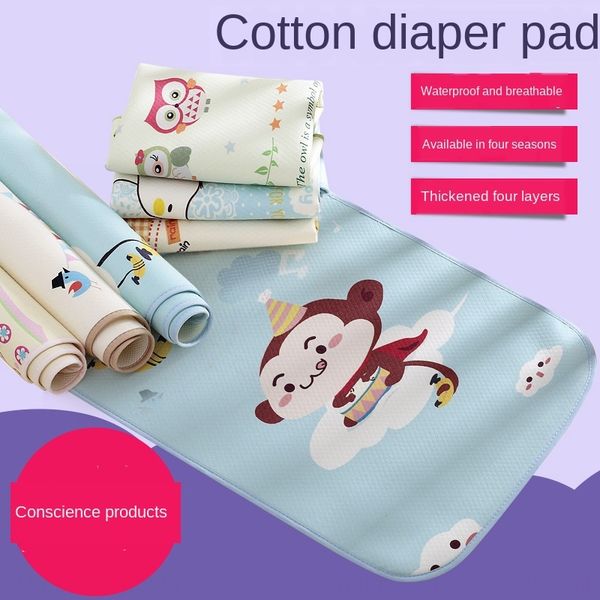 

ssc72 diaper mattress baby waterproof washable baby diaper female physiological period dormitory small mattress aunt pad menstrual pa