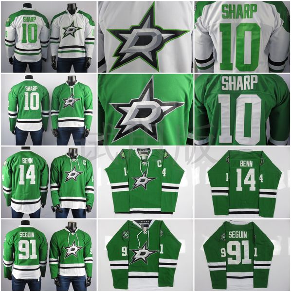 jamie benn stars jersey