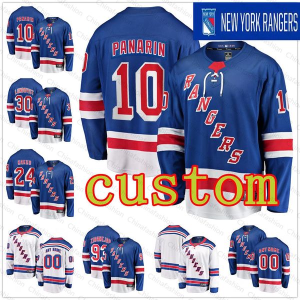 ny rangers jersey customized