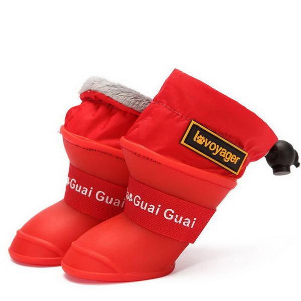 

pet dog rain boots иликоновое пѬоивоколжение водонепѬониаеме заине епле оба