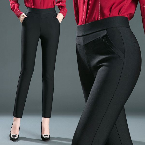 

2019 autumn women's casual trousers black and white with pattern large size large girl's pencil skinny pants high-waisted middle, Black;white