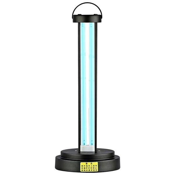 

уф стерилизационная лампа uvc дезодорант очиститель воздуха дезинфицирующее средство элиминаторы запаха для автомобиля бытовой холодильник ш