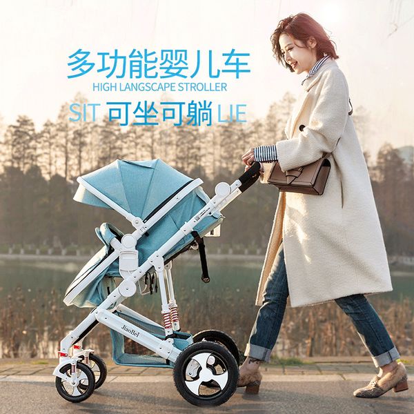 

bi-directional high landscape baby stroller four wheels trolley folding shock absorber newborn baby sleeping basket car seat