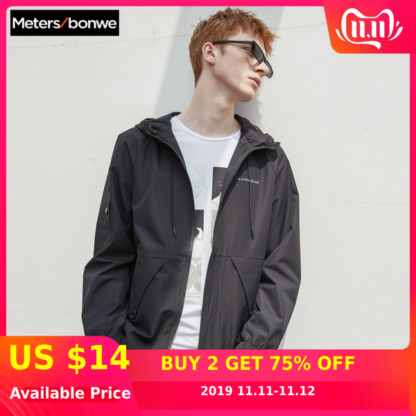 

metersbonwe men's casual hooded jackets male fashion solid color sports jacket men baseball jackets men's light streetwear, Black;brown