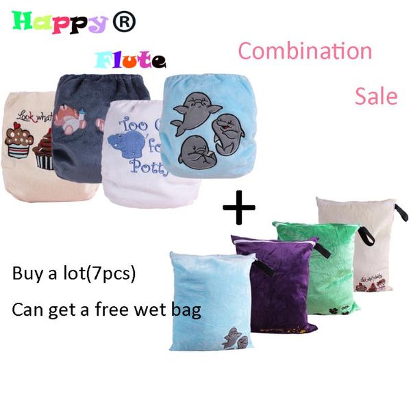 

happy flute embroidered cloth diaper heavy wetter night aio baby diaperr os diaper 7 pcs pack