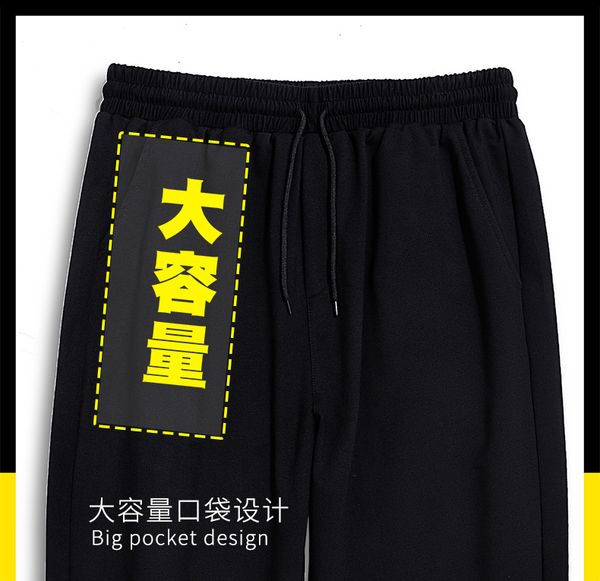 

7xl 6xl 5xl xxxxl pants multi pockets military style harem pants solid hip hop men's outwear casual trousers for men, Black