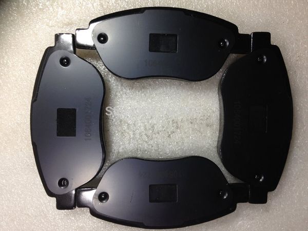 

jicosmoslu: brake shoe and brake pad assy- wheel(pair) for geely emgrand ec7 (hatchback), emgrand ec7 (sedan
