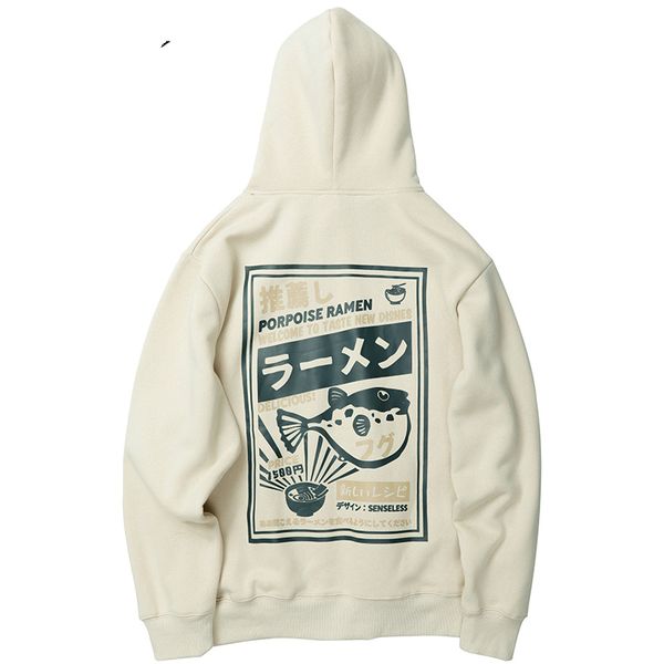 

2020 японский harajuku толстовка толстовка иглобрюха печати mens streetwear hip hop толстовка пуловер хлопок новый толстовка с капюшоном, Black