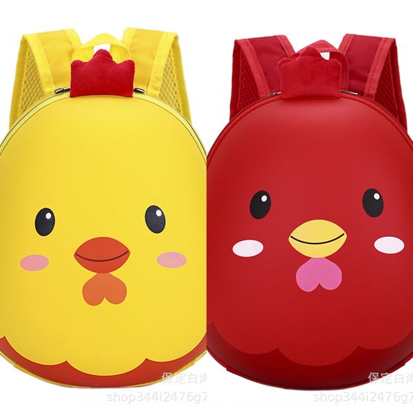 

cartoon eva plush children's small egg shell cartoon eva plush backpack children's small egg shell backpack