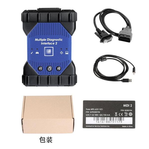 

mdi2 multiple diagnostic interface mdi 2 with wifi card for gm mdi ii diagnostic tool with software hdd