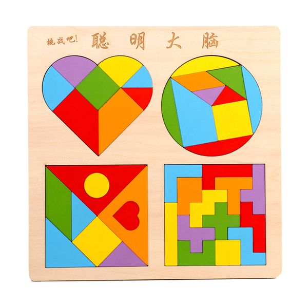 

colorful pattern blocks and boards classic toy kids developmental toy puzzle