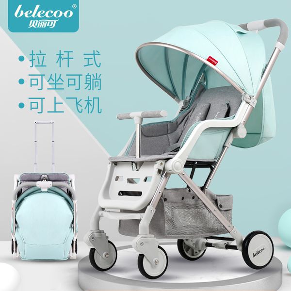 

5.7kg lightweight baby stroller can sit reclining portable mini baby folding child trolley new pull rod function trolley
