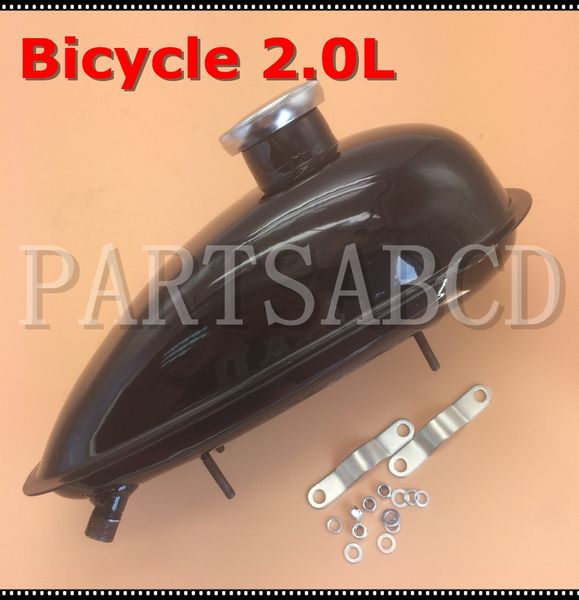 

black colour 60cc 80cc bicycle gas fuel tank with cap 2.0l
