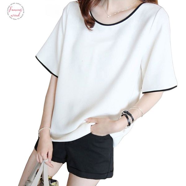 

casual t shirts zomer nieuwe o hals korte mouw solid vrouwen t shirt voor meisjes student zwart wit lady plus size, White