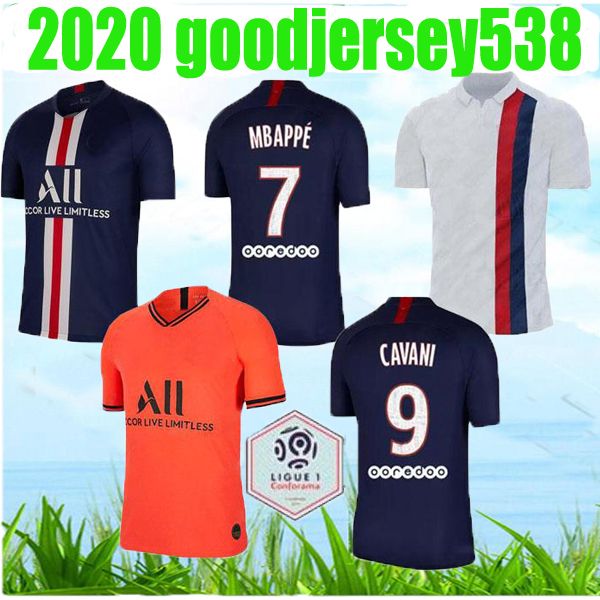 ronaldo soccer clothes