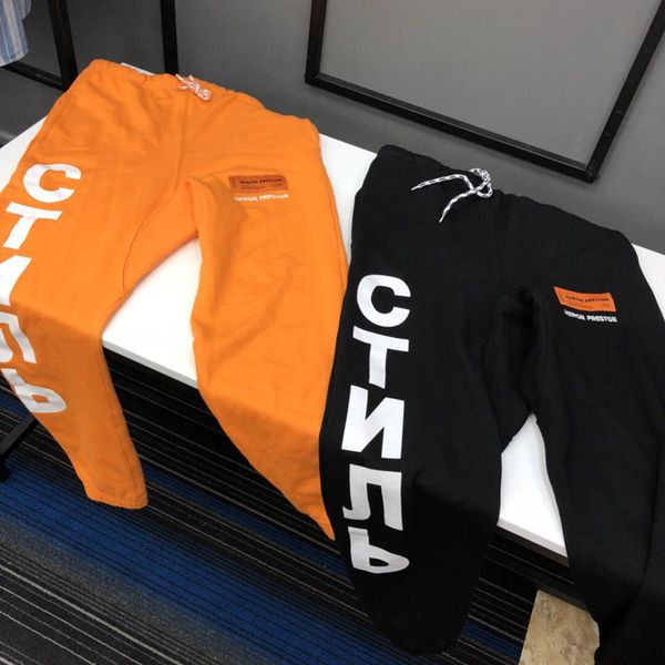 

2018 Heron Preston Men Women Long Pants Joggers Sweatpants Fear Of God Kanye West Streetwear Hip Hop Pencil Pants Trousers