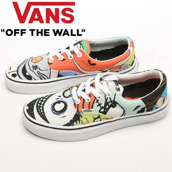 new vans for boys