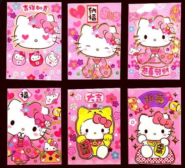 

10 packs 60 pcs 2020 chinese new year cute cartoon red envelope