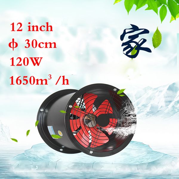 

12 inches cylindrical duct fan industrial fan kitchen fume wall type powerful exhaust 300 mm remove tvoc hcho pm2.5