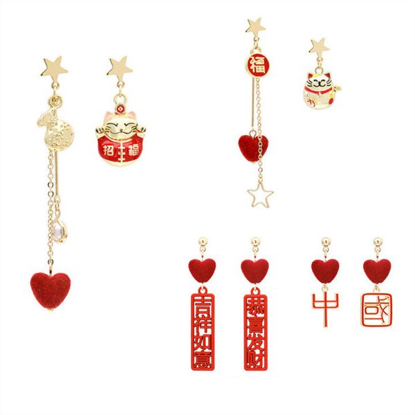 

4 styles hi word blessing red lucky chinese style new year festive earring text hollow retro style earrings female wedding, Silver