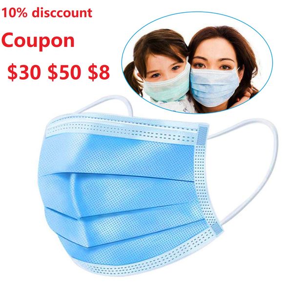 

disccount купон $50+, оптовая продажа загрязнение воздуха рот защитный kn95 пыли маска для лица одноразовые 5-слойный n95 маска для лица