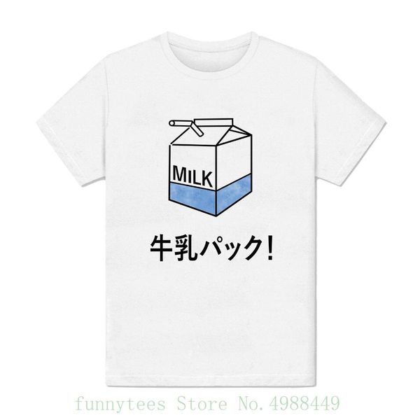 

t shirt homme - brique de lait japonais - lait de vache pub paris fashion design o-neck t shirt youth, White;black