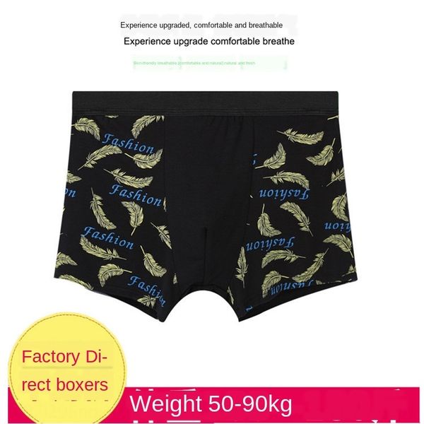 

under under men's boxer pants bamboo fiber middle waist printed breathable men's boxer pants, Black;white
