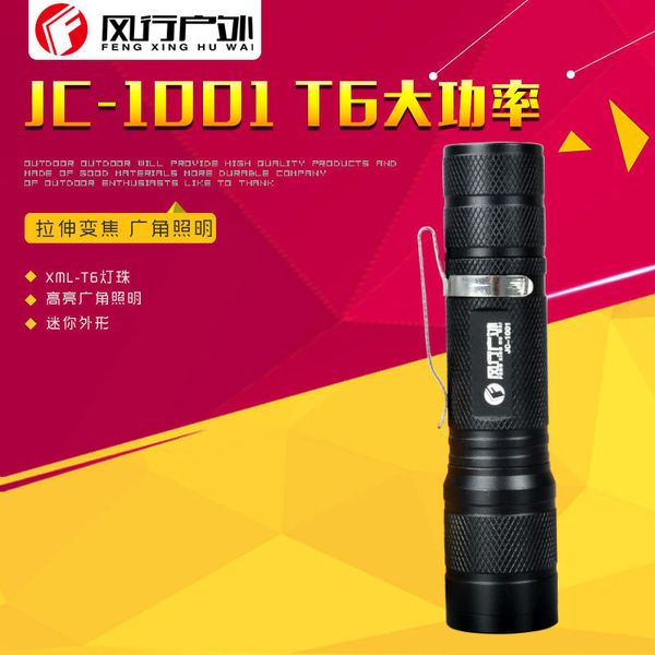 

t6 point light flashlight mini- bring pen clip 18650 can charge zoom mini- long s