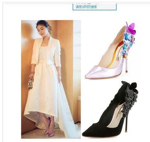 

Дизайнерские сандалии в виде крыльев бабочки Sophia Webster Lady туфли на высоком каблуке