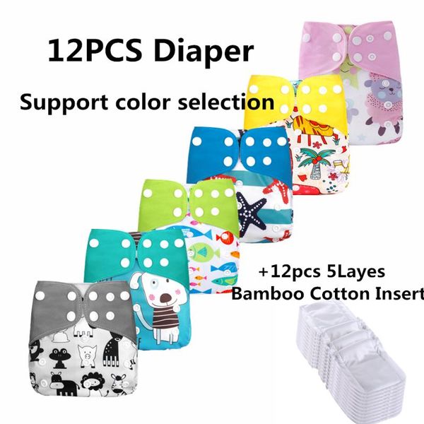 

simfamily]12pcs/set washable cloth diaper cover adjustable nappy reusable cloth diapers available 0-3years 3-15kg baby