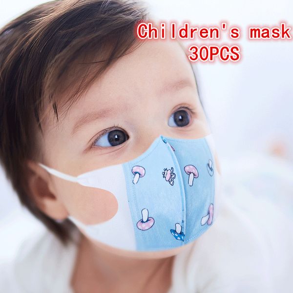 

дети индивидуального пакета рот маска cute kawaii cartoon маска dust анимация маска дети антипылевой маска роты нос proof маска рм2,5