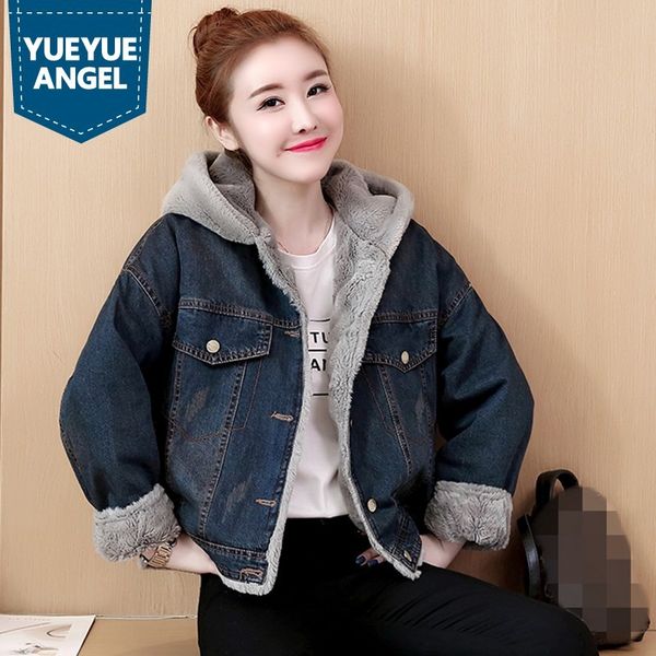 

winter thick warm lambswool womens hooded denim jackets long sleeve single breasted sequins fleece liner short coats plus size, Black