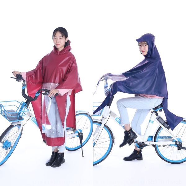 

single double poncho electric motorcycle bicycle bicycle pedal motorcycle conjoined riding raincoat advertising raincoat, Red;brown