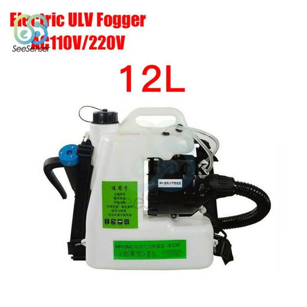 

110V 220V 12L рюкзак электрический ULV Fogger ультра низкая емкость дезинфекции распылитель Комаров убийца электрический холодный туман машина