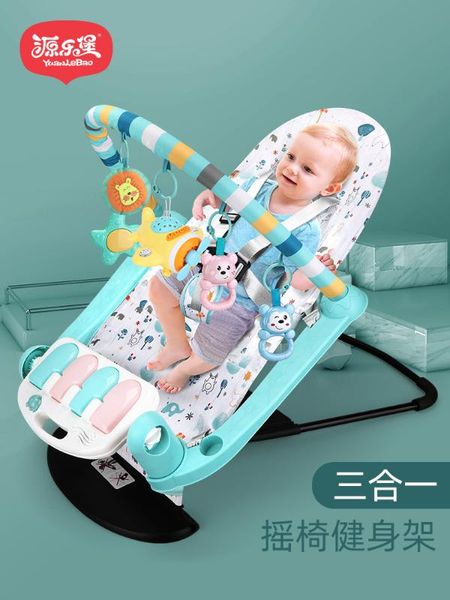 

coax baby artifact baby rocking chair comfort chair newborn cradle recliner sleep with artifact