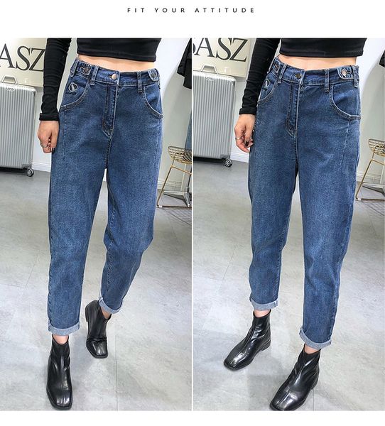 

navy blue women's tailored waist and hip princess jeans bk2364