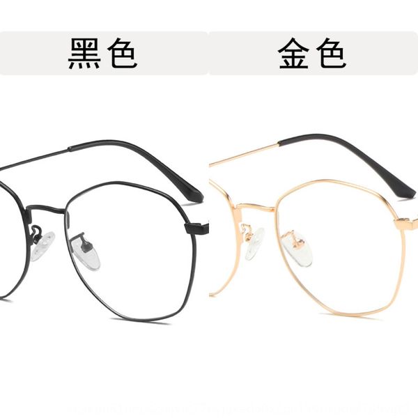 

polygon frame metal ball-breaking plain fashion all-match glasses harajuku glasses frame, Silver