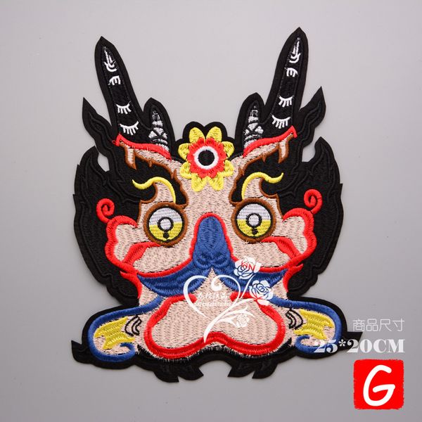 

gugutree embroidery big loong patch animal patches badges applique patches for clothing dx-157, Black