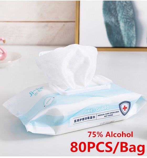 

childrens protective 80pcs disinfection products alcohol wipes sterilize 75% alcohol wipes sterilization protective masks for germs, Blue;white