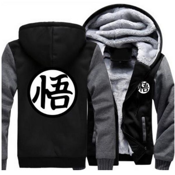 

new winter jackets and coats dragon ball z hoodie anime son goku db hooded thick zipper men cardigan sweatshirts, Black