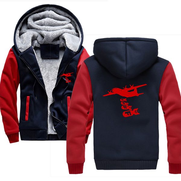 

winter warm coat printed classical warplane bomber hip hop tracksuit fashion streetwear hoodie autumn winter men's hoodie, Black
