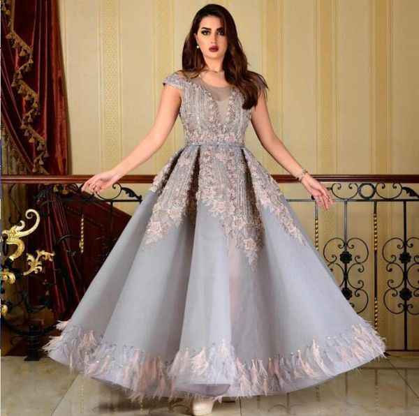 

evening dress ziad naked yousef aljasmi v-neck silver lace feather short sleeve ball gown ankle length s kim kardashian zah, Black;pink
