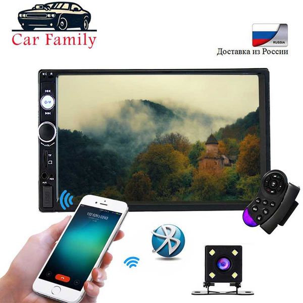 

car radio 2din car radio 7" touch dash auto audio player mp5 player autoradio bluetooth rear view camera remote control 7023b