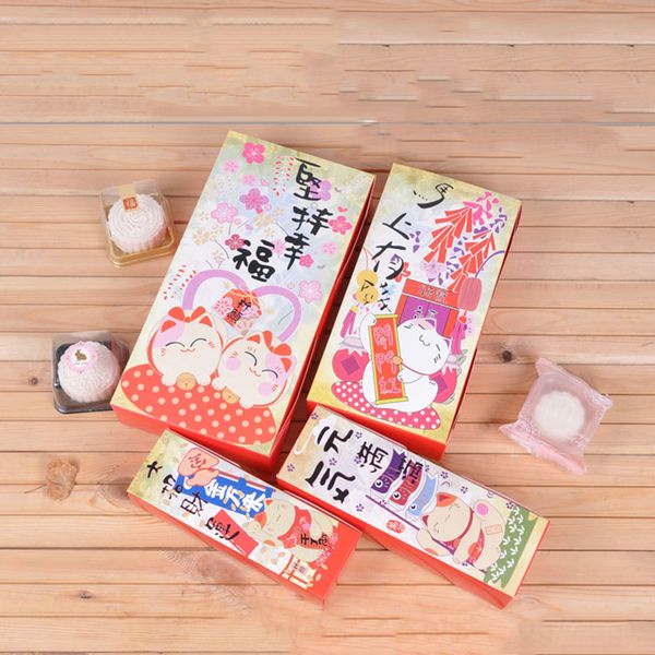 

10pcs/lot gift box kraft paper diy chinese new year cake box cookies package gift party for kid cardboard candy bag