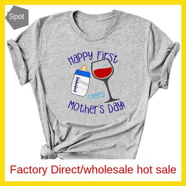 

letter duan xiu happy first short-sleeved base letter duan xiu shirt happy first short-sleeved base shirt, White