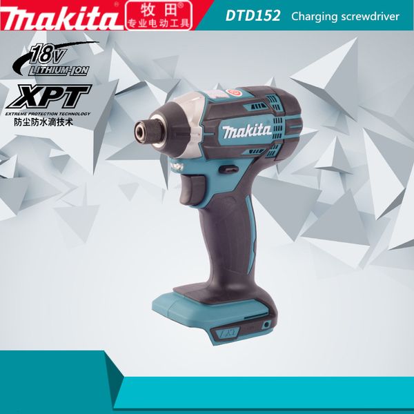 

charged impact screwdriver 18v impact batch dtd152rme/z
