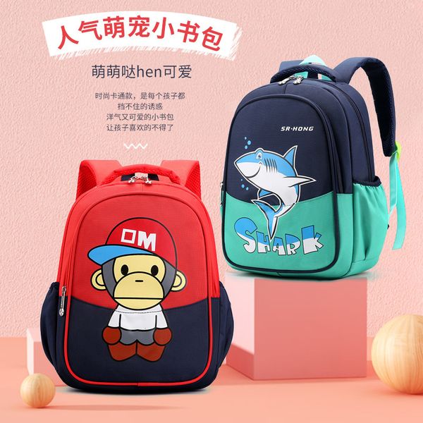 

cute boys' schoolbags and girls' cartoon children's backpack light shoulder kindergarten students' backpack