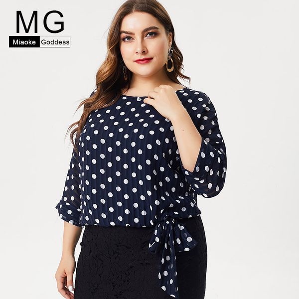 

большой размер женской 2019 летом новый сладкий o-образным вырезом точка семь очков рукав галстук-бабочка блузка свободные для похудения шиф, White