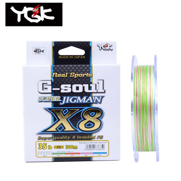 

ng japan made ygk g-soul super jigman x8 colorful 8 strands 200/300m pe braid line slow jigging line lure fishing